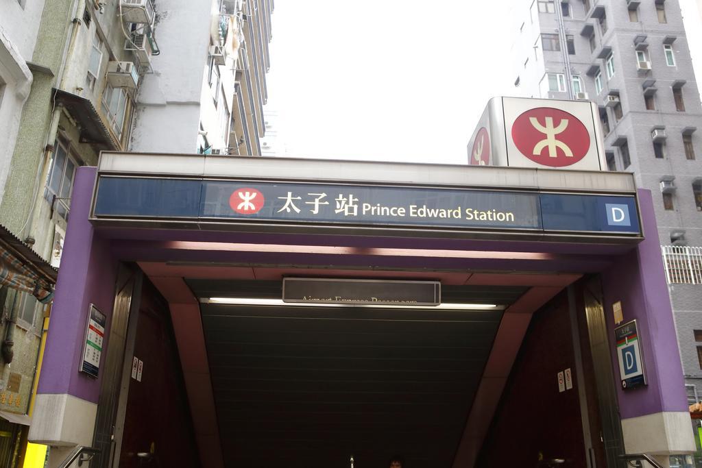 Minimal Hotel Culture Hong Kong Bagian luar foto