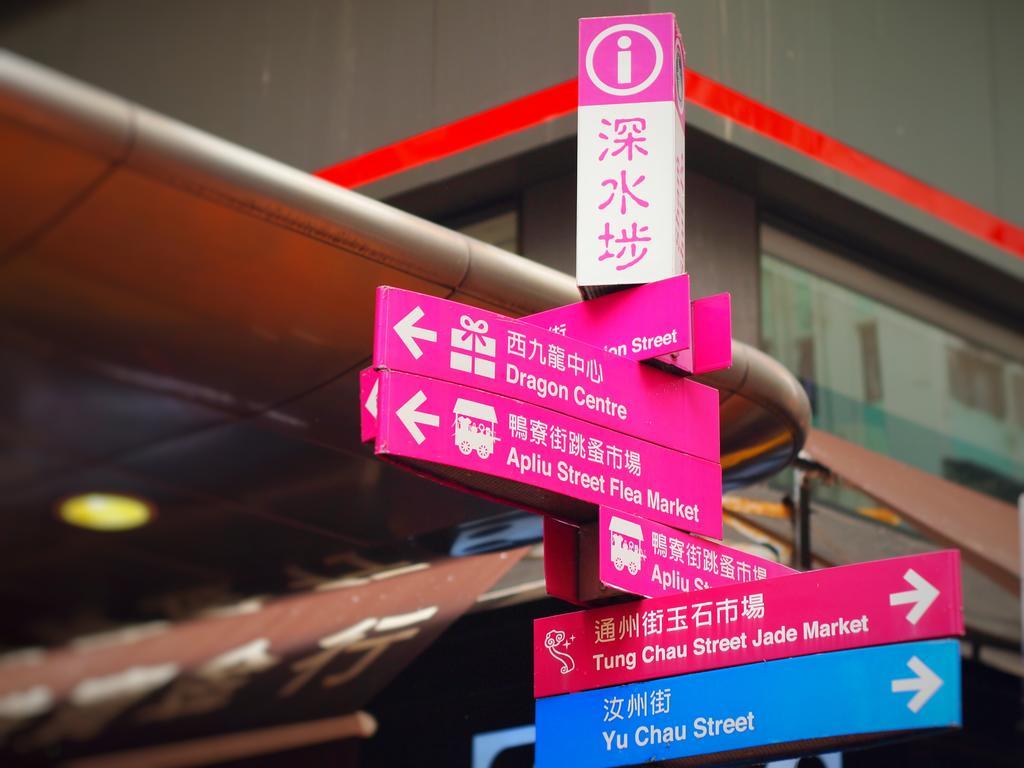 Minimal Hotel Culture Hong Kong Bagian luar foto